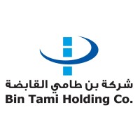 شريك 5